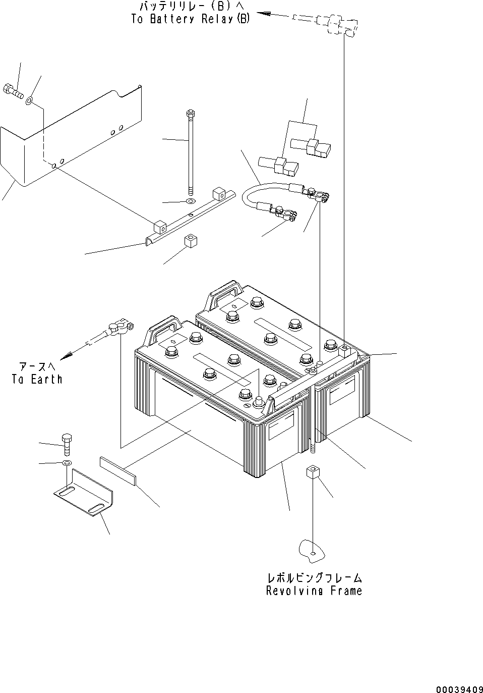 Excavators Komatsu / PC300-8 S/N C50001-UP(0000242B) / Battery, With Large Capacity Battery (#C50001-)(E002001 : E0100-002001)