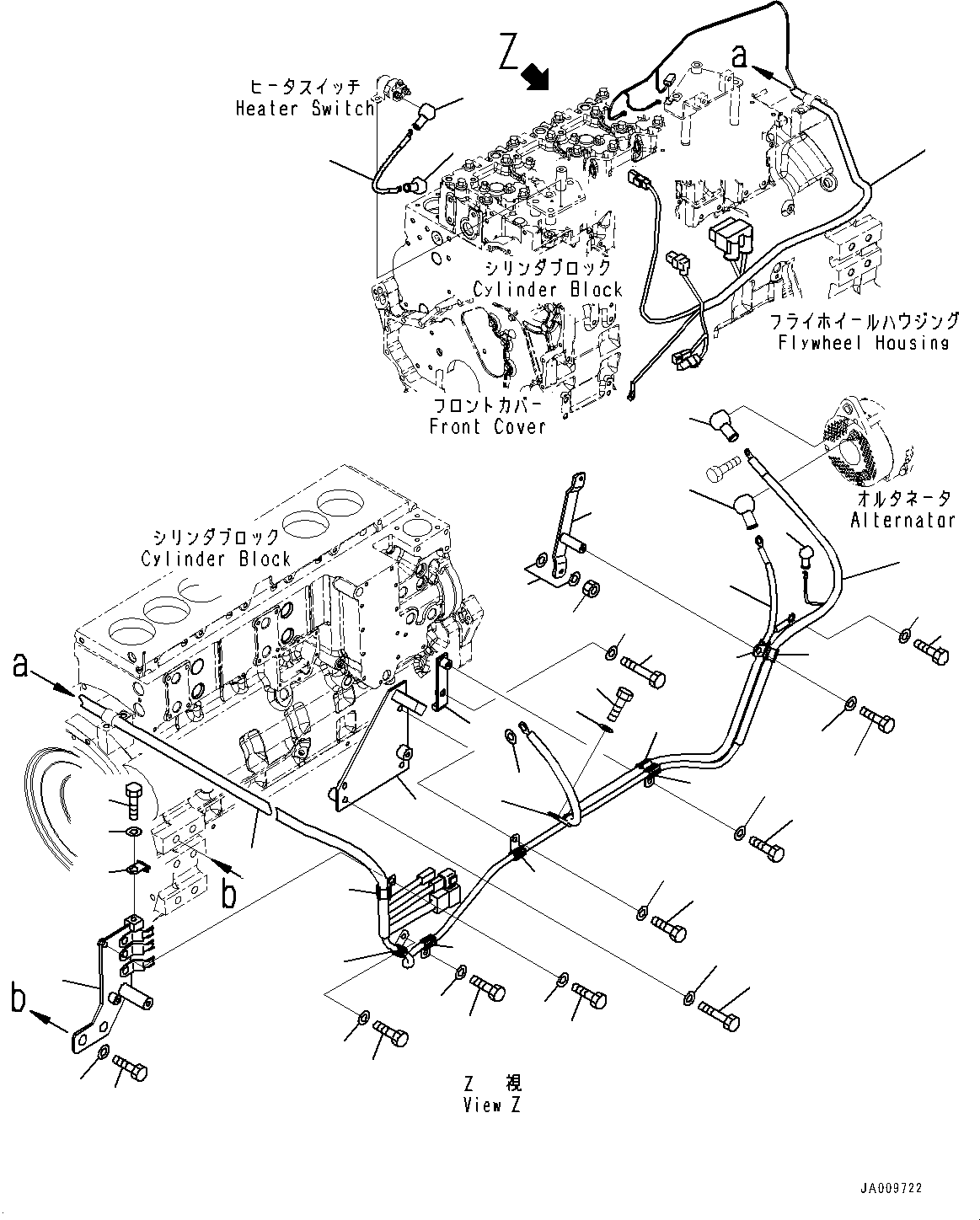 Komatsu parts book diagram for D65PX-16 S/N 80001-UP: ґЭјЮЭ ЬІФШЭёЮК ?ИЅ, ЬІФШЭёЮК ?ИЅҐМЮЧ№ЇД(#80945-)