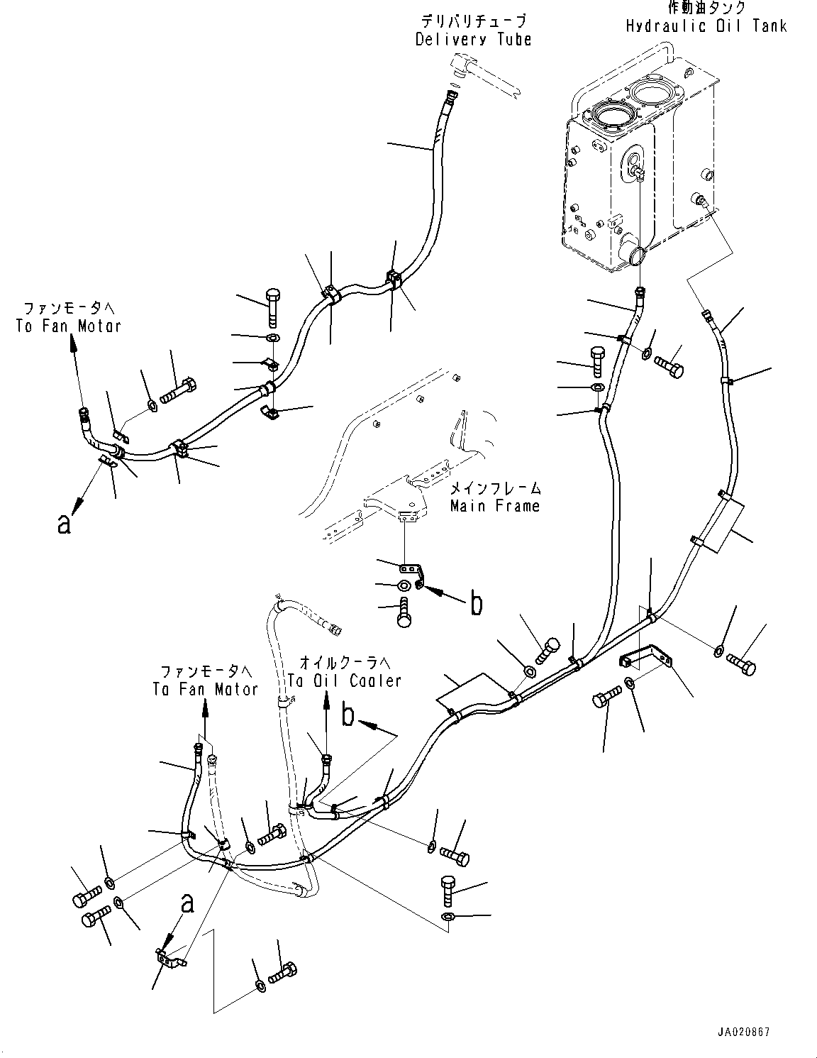 Komatsu parts book diagram for D65PX-16 S/N 80001-UP: –ы€іОЯЭМЯ”ZЉЗ, ІЭМ ?Э У ?А ЉЦ?A•”•I(#80001-)