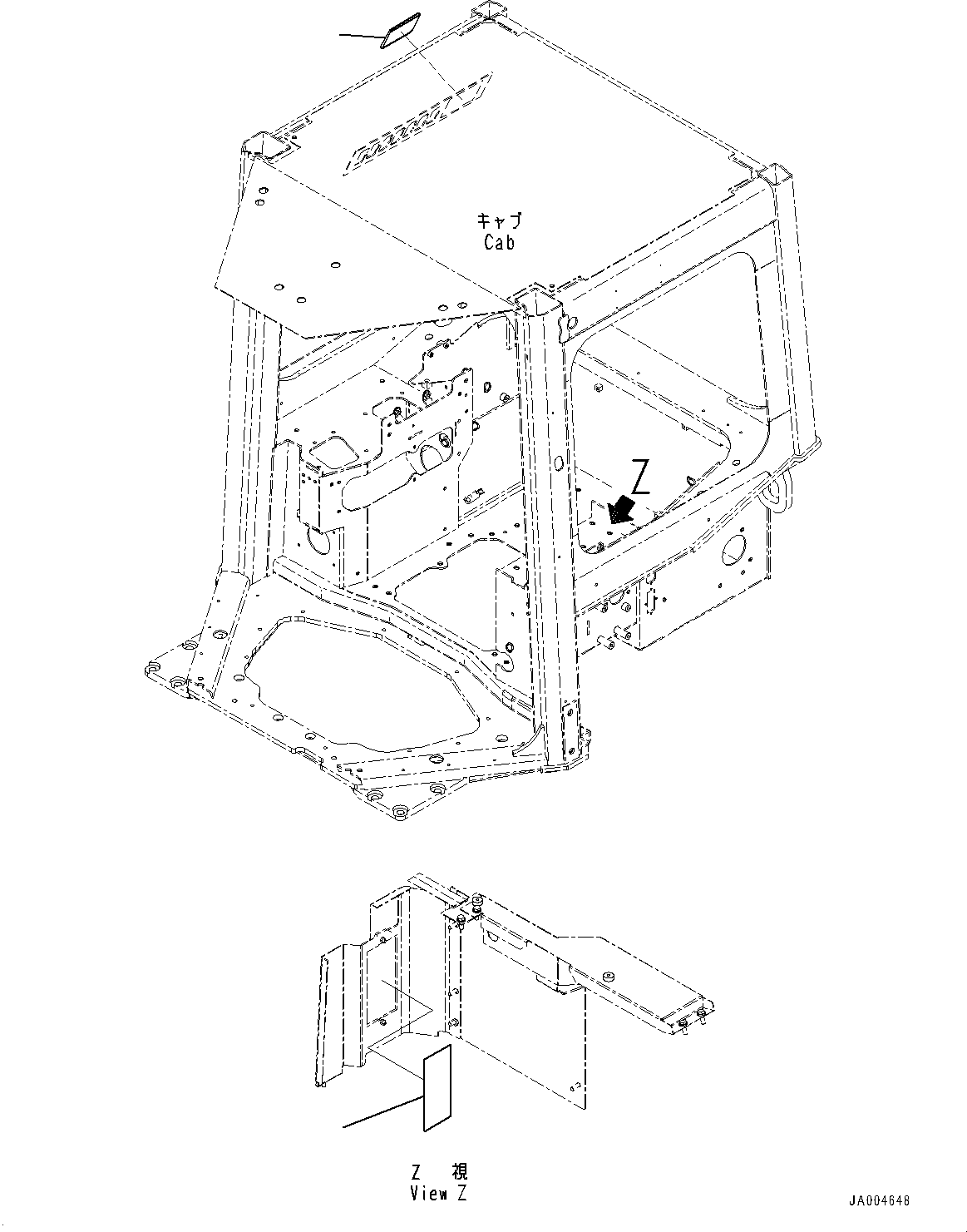Komatsu parts book diagram for D65PX-16 S/N 80001-UP: ROPS  ? ?МЮ, ГЮ ? ?Щ(#80065-)