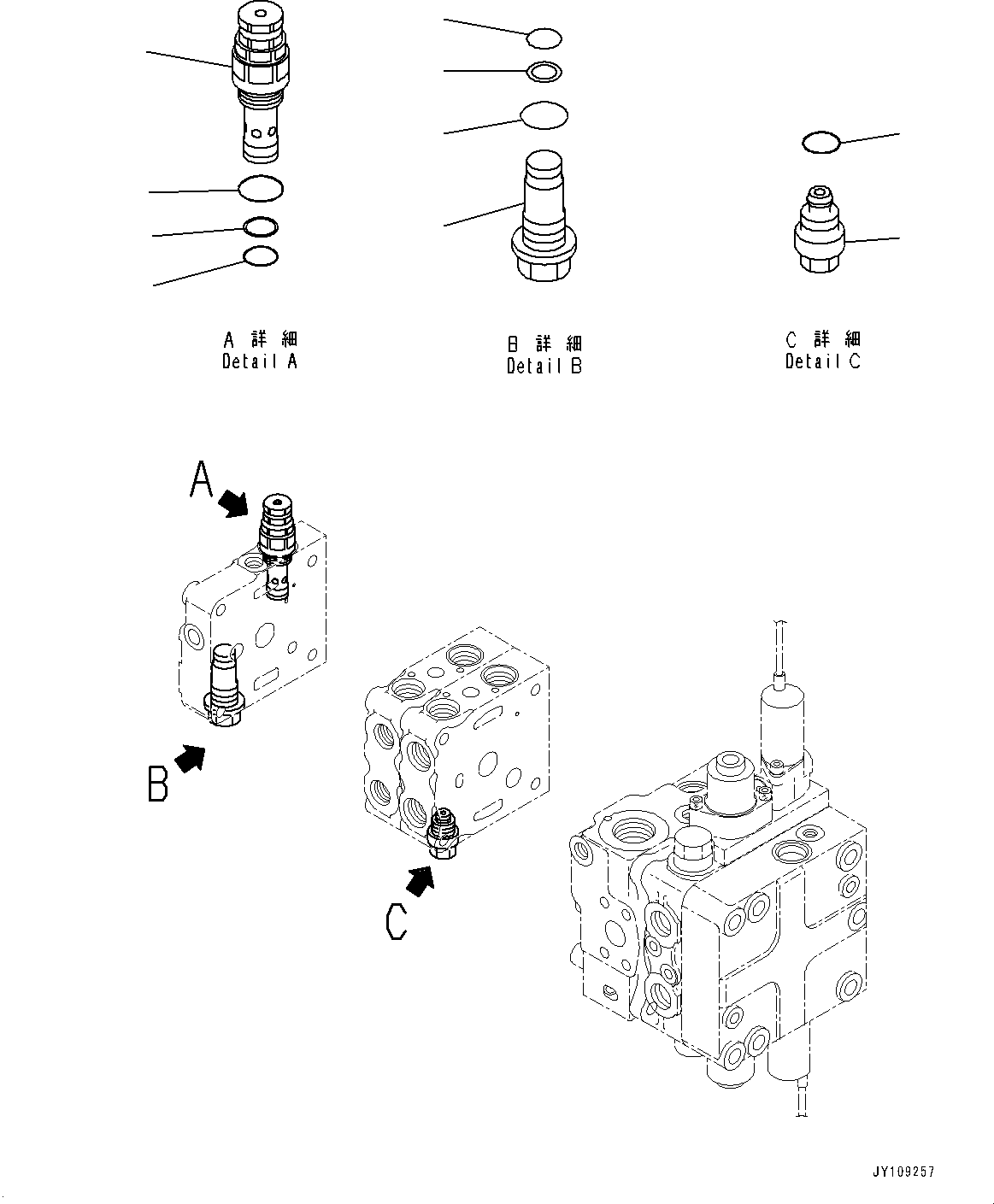 Komatsu parts book diagram for D65PX-16 S/N 80001-UP: МЄЭАЮ ёЮЩ ?МЯ, єЭДЫ ?Щ КЮЩМЮ, 3 КЮЩМЮ (5/10)(#80001-)