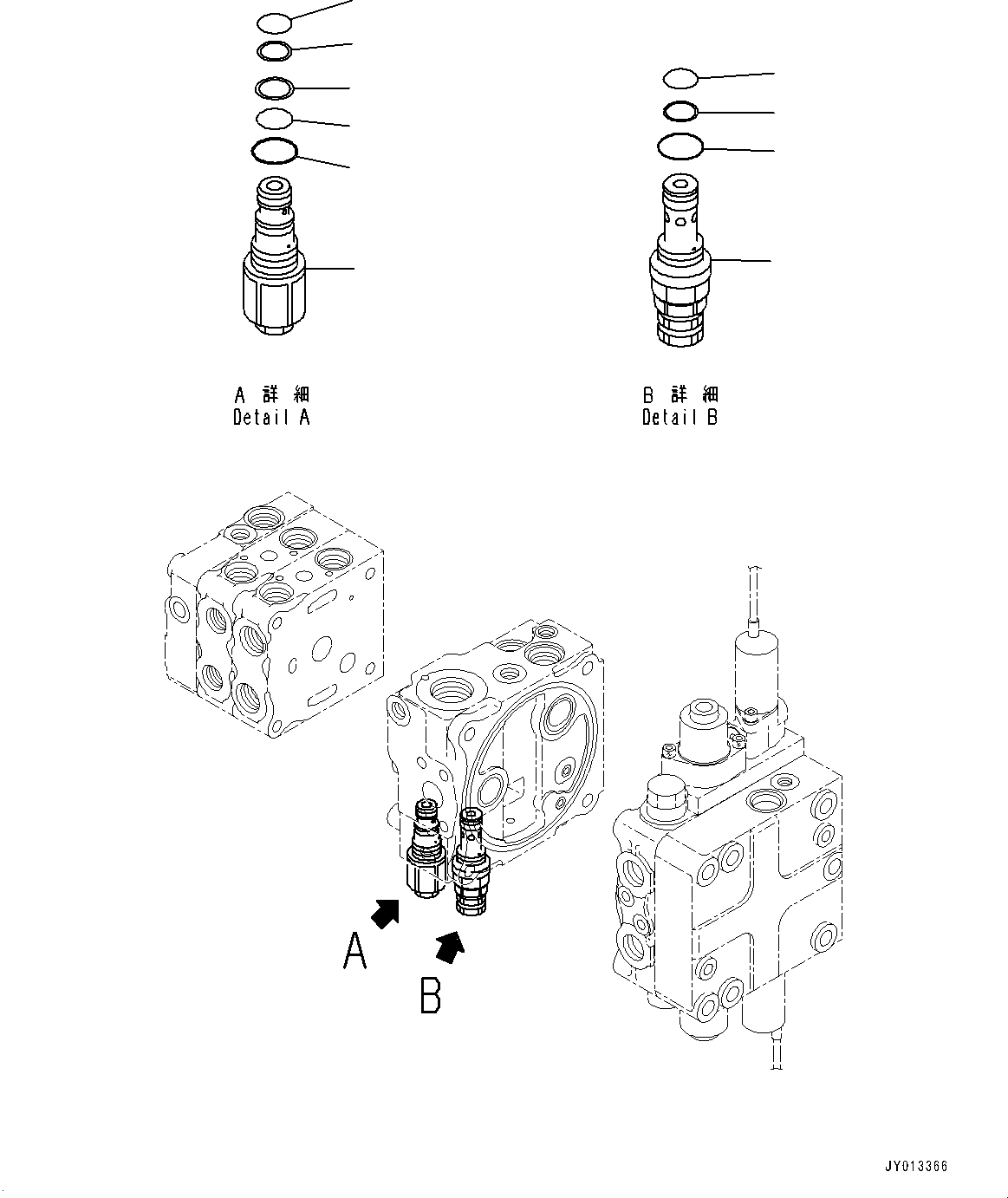 Komatsu parts book diagram for D65PX-16 S/N 80001-UP: МЄЭАЮ ёЮЩ ?МЯ, єЭДЫ ?Щ КЮЩМЮ, 3 КЮЩМЮ (7/10)(#80001-)