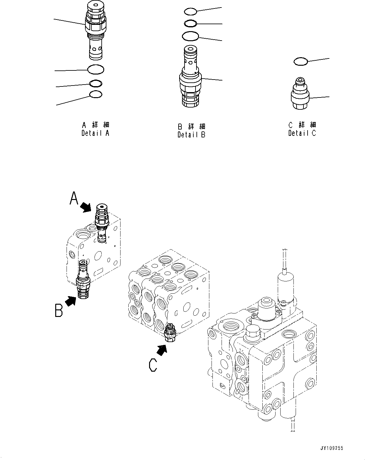 Komatsu parts book diagram for D65PX-16 S/N 80001-UP: МЄЭАЮ ёЮЩ ?МЯ, єЭДЫ ?Щ КЮЩМЮ, 4 КЮЩМЮ (5/11)(#80001-)