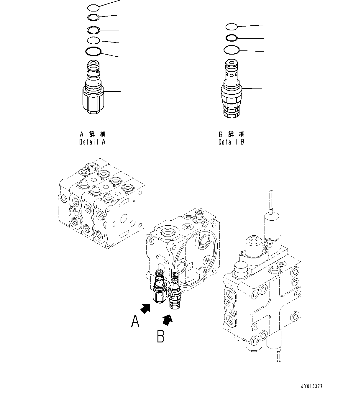 Komatsu parts book diagram for D65PX-16 S/N 80001-UP: МЄЭАЮ ёЮЩ ?МЯ, єЭДЫ ?Щ КЮЩМЮ, 4 КЮЩМЮ (8/11)(#80001-)