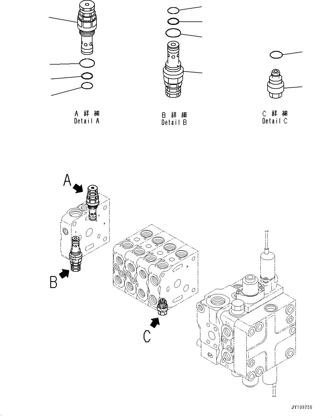 Komatsu parts book diagram for D65PX-16 S/N 80001-UP: МЄЭАЮ ёЮЩ ?МЯ, єЭДЫ ?Щ КЮЩМЮ, 5 КЮЩМЮ (5/12) (КЯЬ ?  ?ЭёЮЩ КЯЬ ? БЩД ДЮ ? ?Ю, ІЭ ?ІДЮ МЪ ?С •T)(#80001-)
