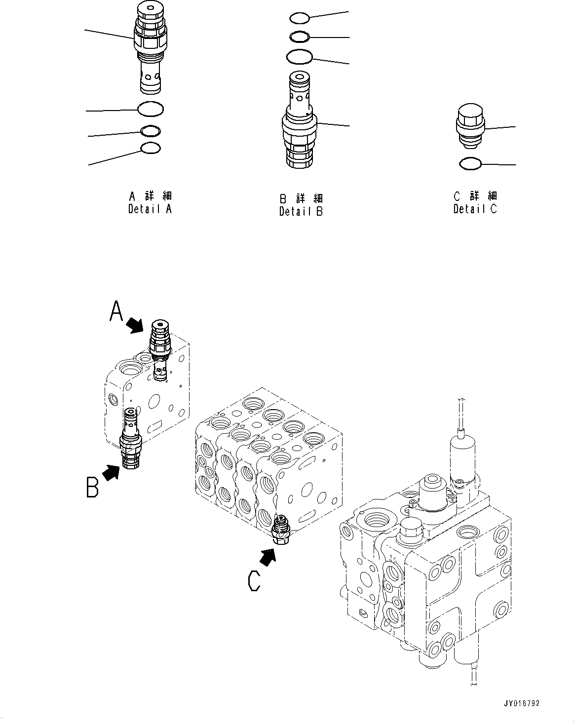 Komatsu parts book diagram for D65PX-16 S/N 80001-UP: МЄЭАЮ ёЮЩ ?МЯ, єЭДЫ ?Щ КЮЩМЮ, 5 КЮЩМЮ (5/12) (КЯЬ ? БЩД ЛЯЇБ ДЮ ? ?Ю •T)(#80001-)