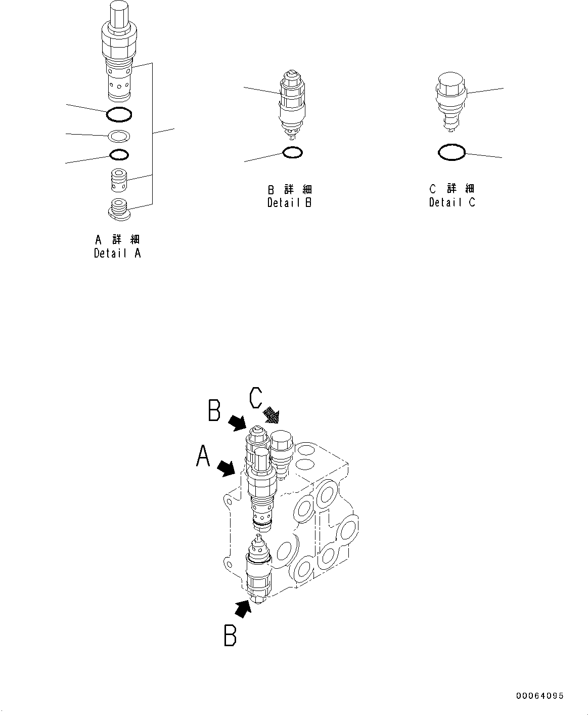 Wheel Loaders Komatsu / WA200-6 S/N C10001-UP(0000250B) / Hydraulic Control Valve, With Electronic Controlled Suspension System (ECSS)  Inner Parts (2/2) (#C10001-)(H002002 : H0120-001002)