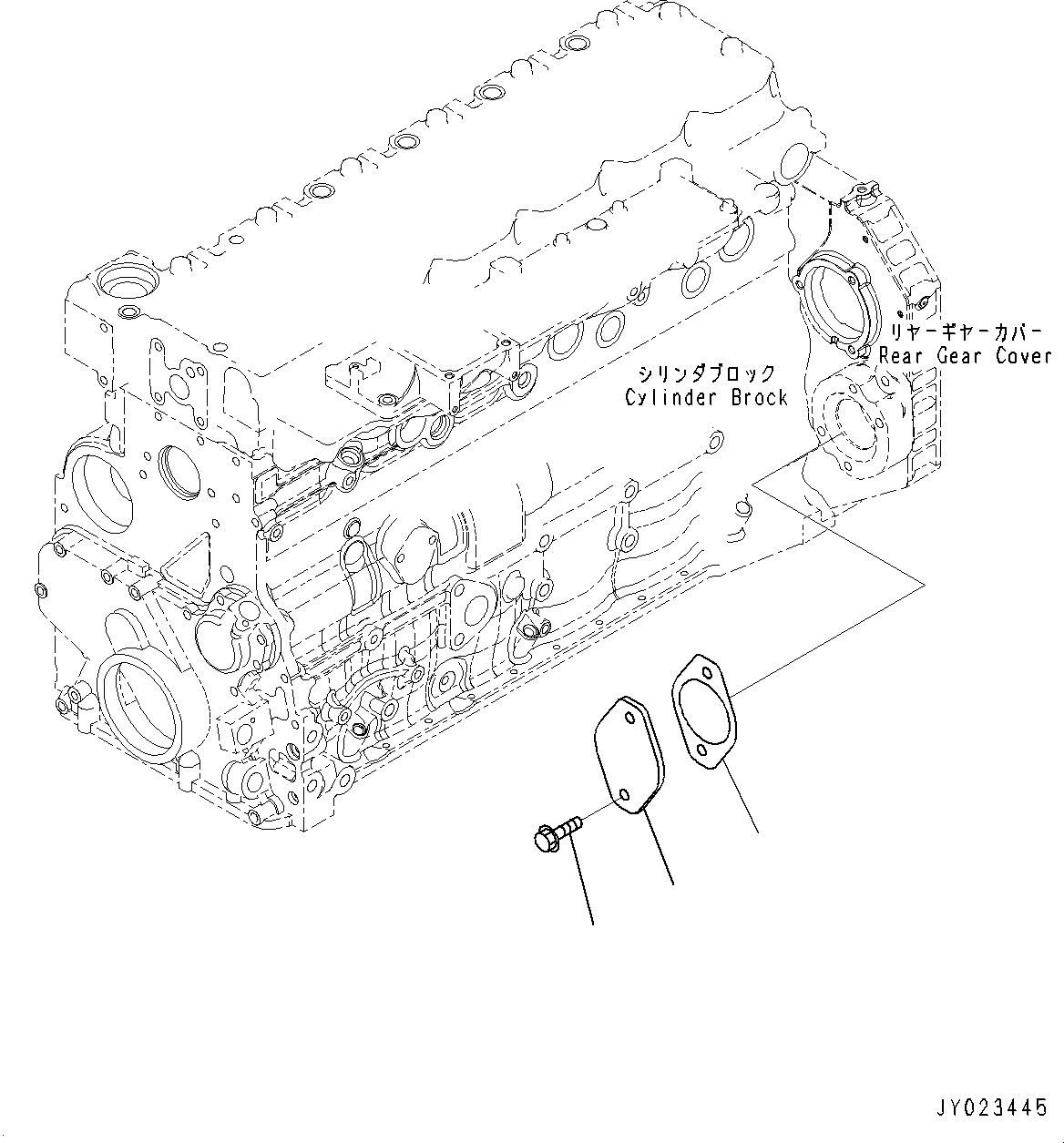 Komatsu parts book diagram for SAA6D107E-1CC S/N 26540705-UP (For GD655-5/GD675-5): REAR GEAR COVER FITTING PARTS (#26540705-)