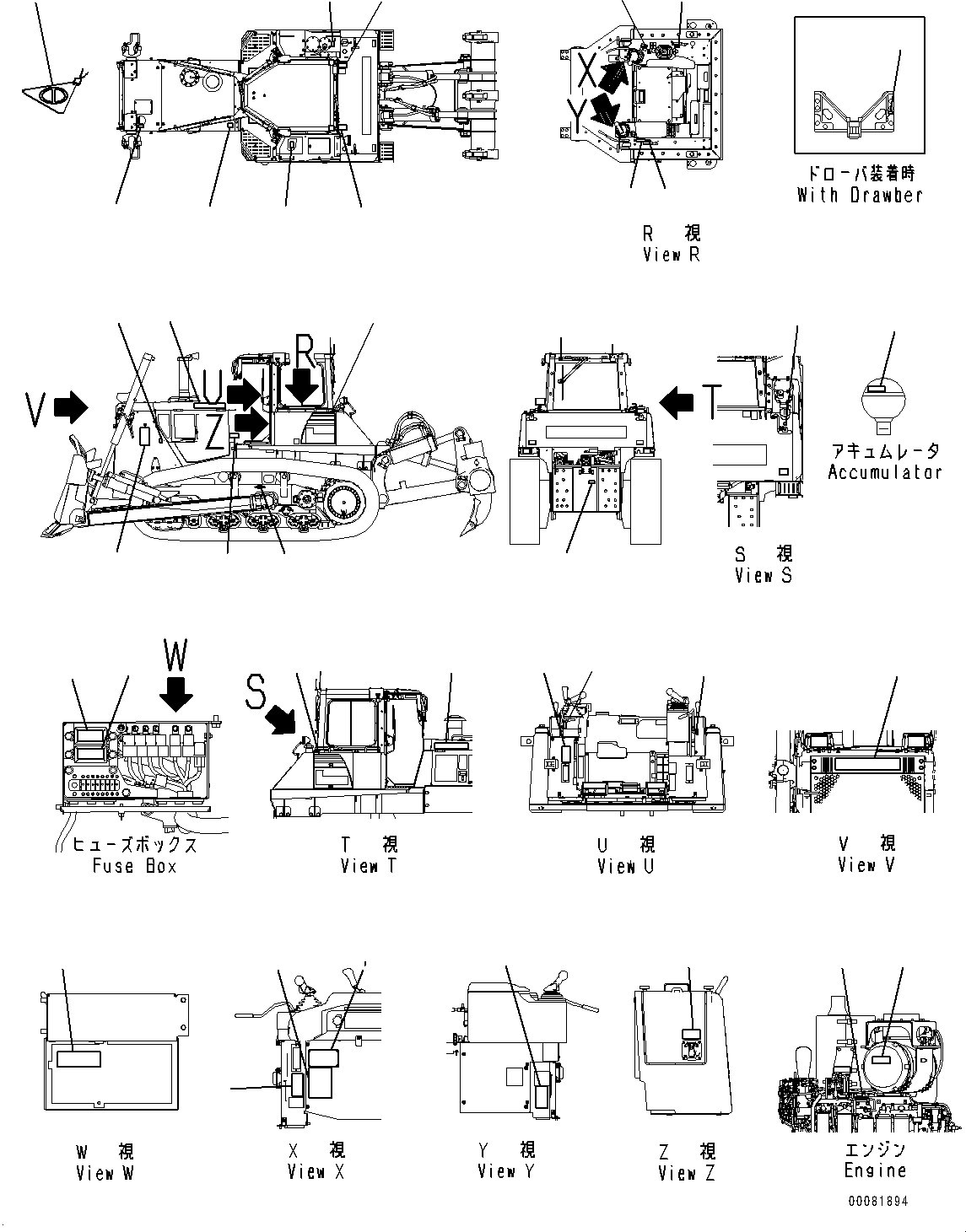 Bulldozers Komatsu / D155AX-6 S/N 81028-UP (For EU)(0000294c) / Marks and Plates (#81028-)(U009001 : U0100-032001)