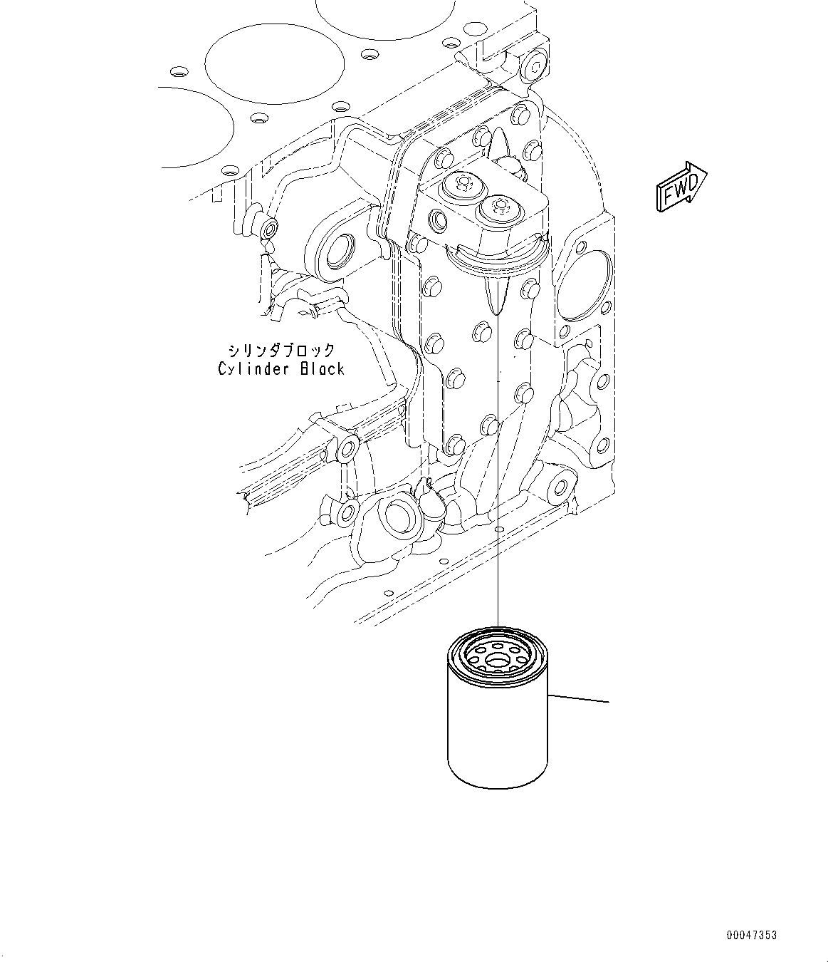 Komatsu parts book diagram for SAA6D107E-1D S/N 26537463-UP (For WA380-6): ENGINE OIL FILTER (#26537463-)