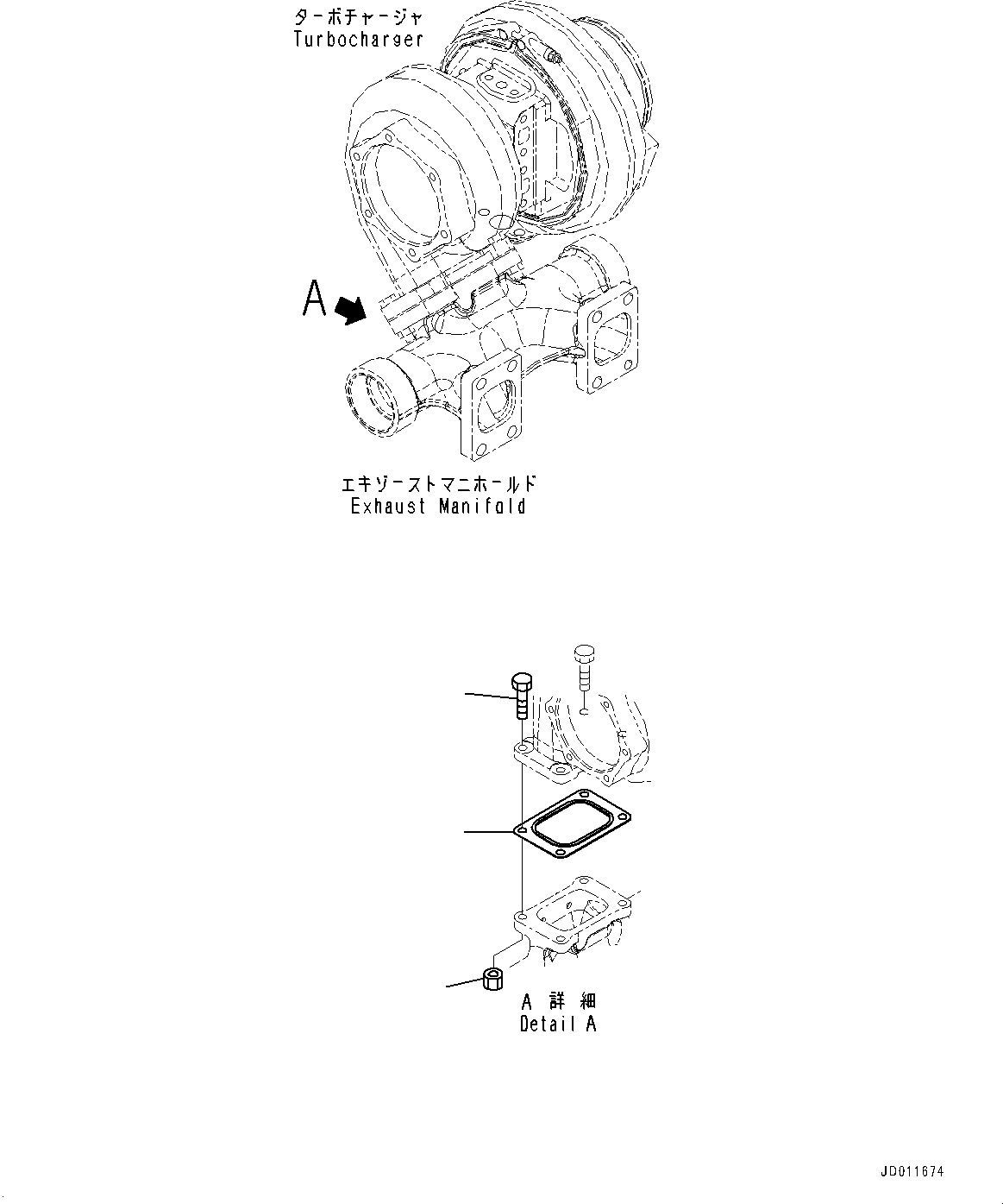 Komatsu parts book diagram for SAA6D140E-5G S/N 535751-UP (For D155AX-6): TURBOCHARGER, MOUNTING PARTS (#535751-)