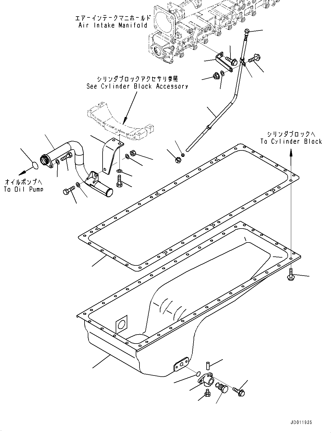 Engines Komatsu / SAA6D140E-5G S/N 535751-UP (For D155AX-6)(0000296c) / Engine Oil Pan (#535751-)(B013001 : A2110-001001)