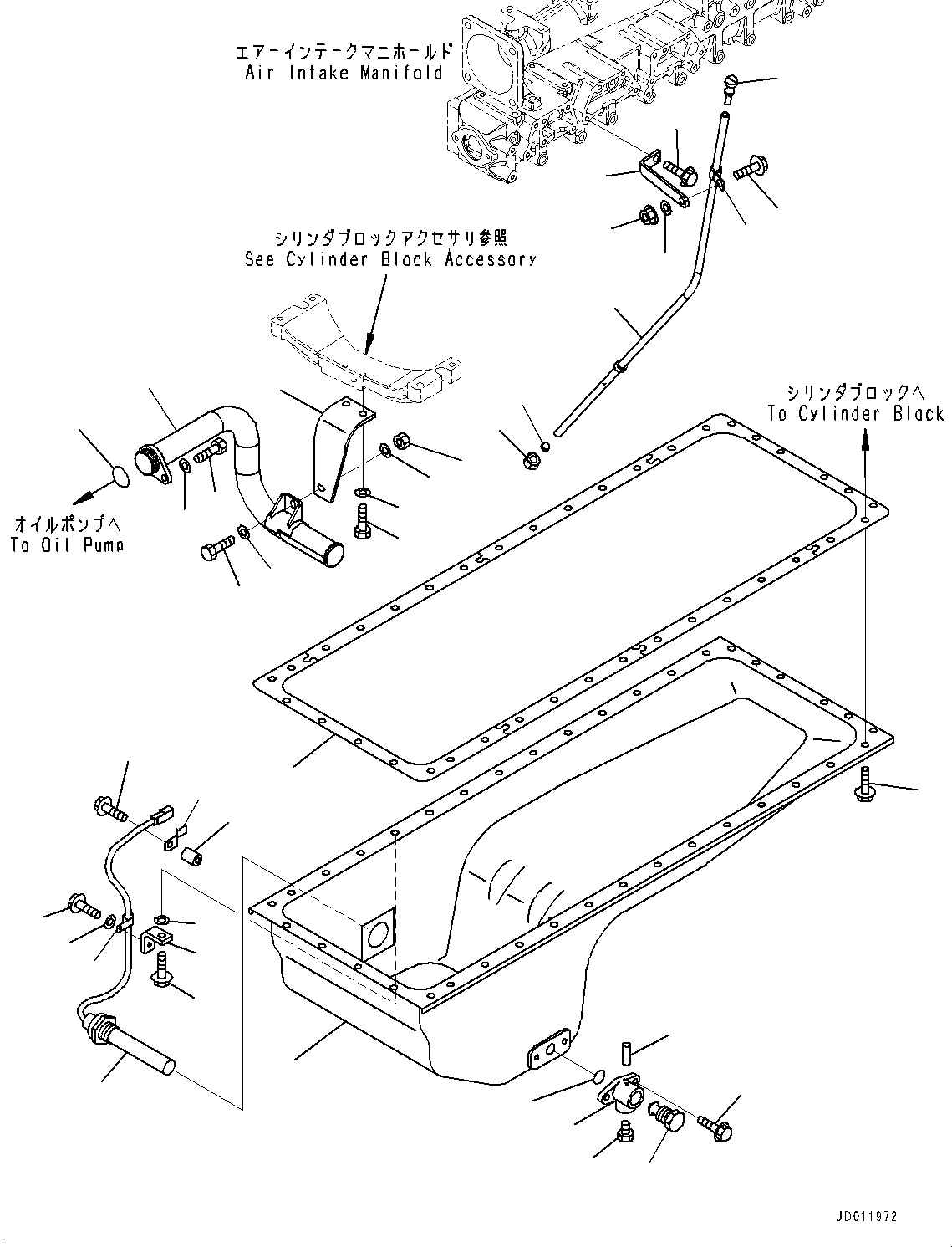 Engines Komatsu / SAA6D140E-5G S/N 535751-UP (For D155AX-6)(0000296c) / Engine Oil Pan (#535751-)(B014001 : A2110-002001)