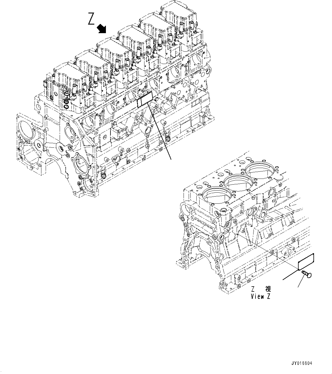 Komatsu parts book diagram for SAA6D140E-5G S/N 535751-UP (For D155AX-6): NAME PLATE AND CAUTION PLATE (#537608-)