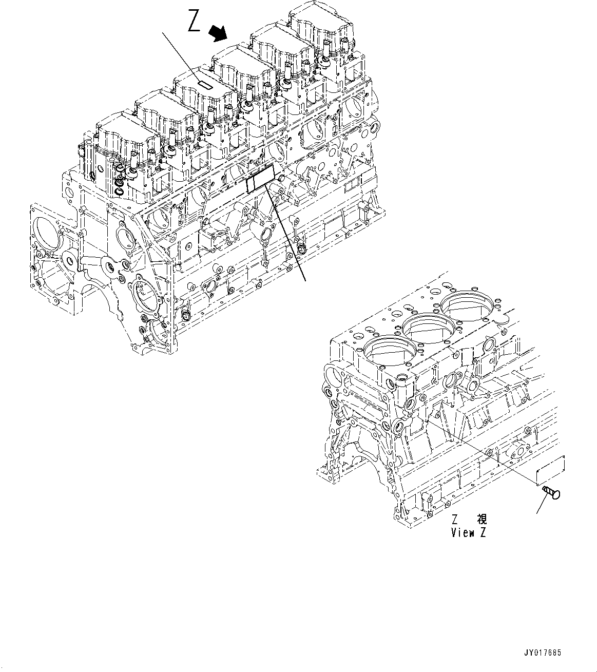 Komatsu parts book diagram for SAA6D140E-5G S/N 535751-UP (For D155AX-6): NAME PLATE AND CAUTION PLATE (#537013-)