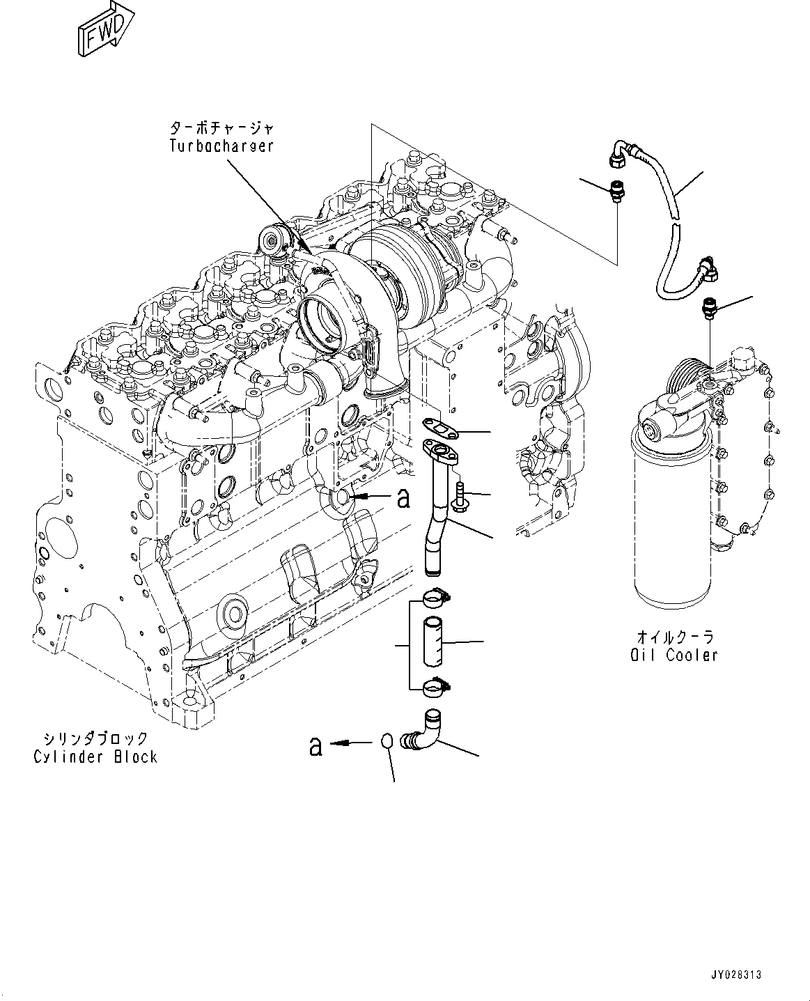 Engines Komatsu / SAA6D114E-3C S/N 26856759-UP (For WA430-6)(0000309c) / Exhaust Muffler Mounting (#26856759-)(A012001 : A1610-001001)