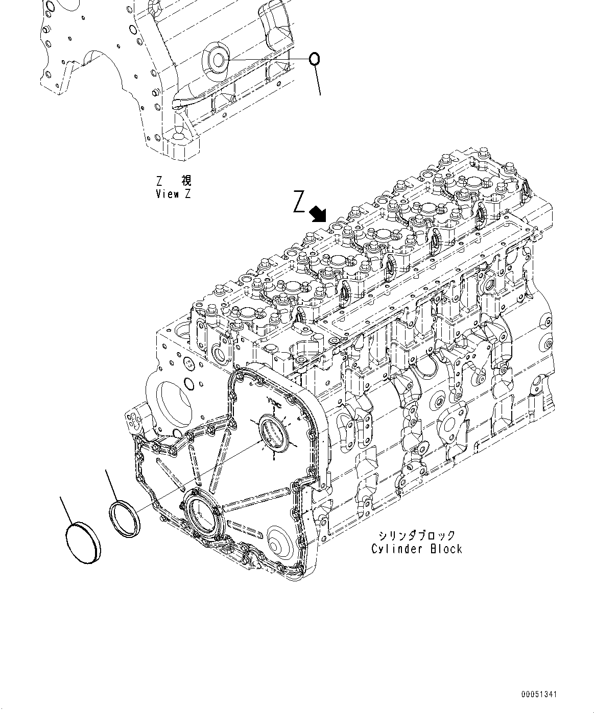 Engines Komatsu / SAA6D114E-3C S/N 26856759-UP (For WA430-6)(0000309c) / Vibration Damper(B021000 : DA 9728)