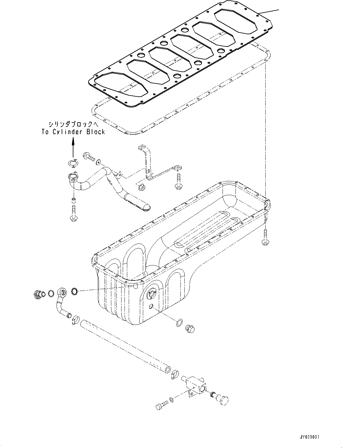 Engines Komatsu / SAA6D114E-3C S/N 26856759-UP (For WA430-6)(0000309c) / Piston and Connecting Rod (#26856759-)(B022001 : A2359-001001)