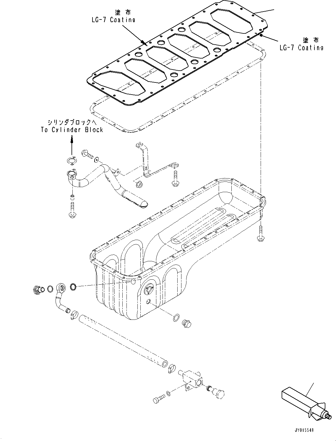 Engines Komatsu / SAA6D114E-3C S/N 26856759-UP (For WA430-6)(0000309c) / Oil Pan Plate (#26856759-)(B024001 : AOP10-001001)