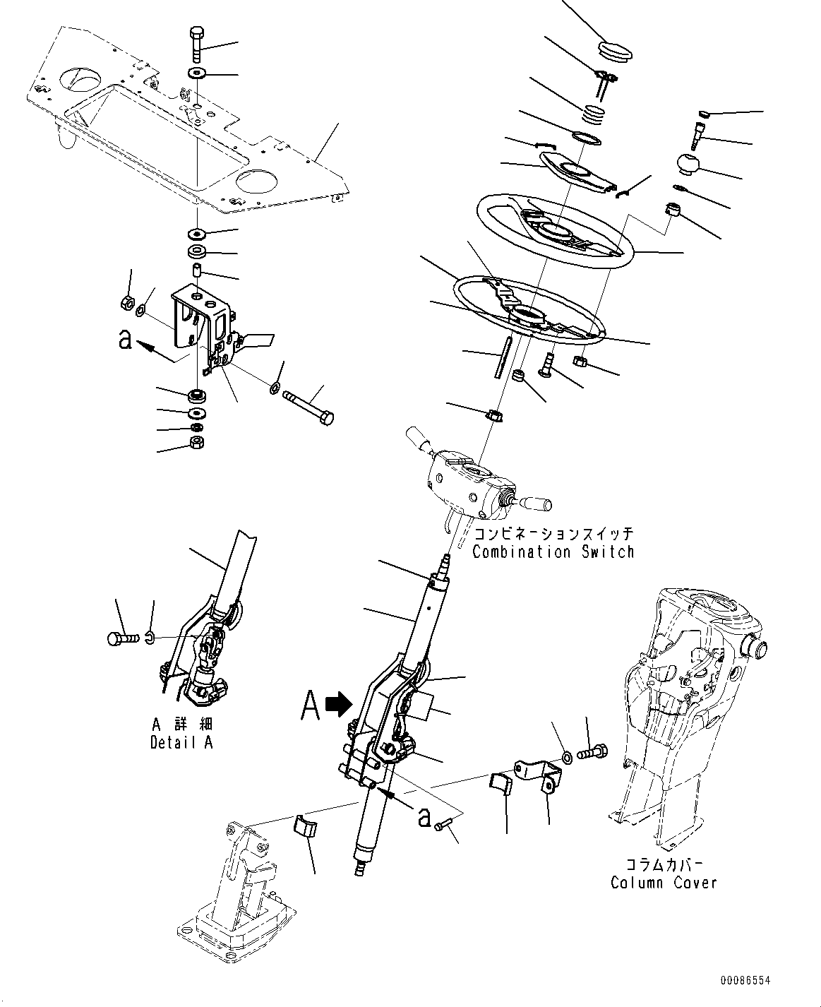 Wheel Loaders Komatsu / WA320PZ-6 S/N 70452-UP (For EU)(0000339c) / ROPS Cab and Floor Frame Group, Steering Valve (#70452-)(K004030 : K0210-001027)