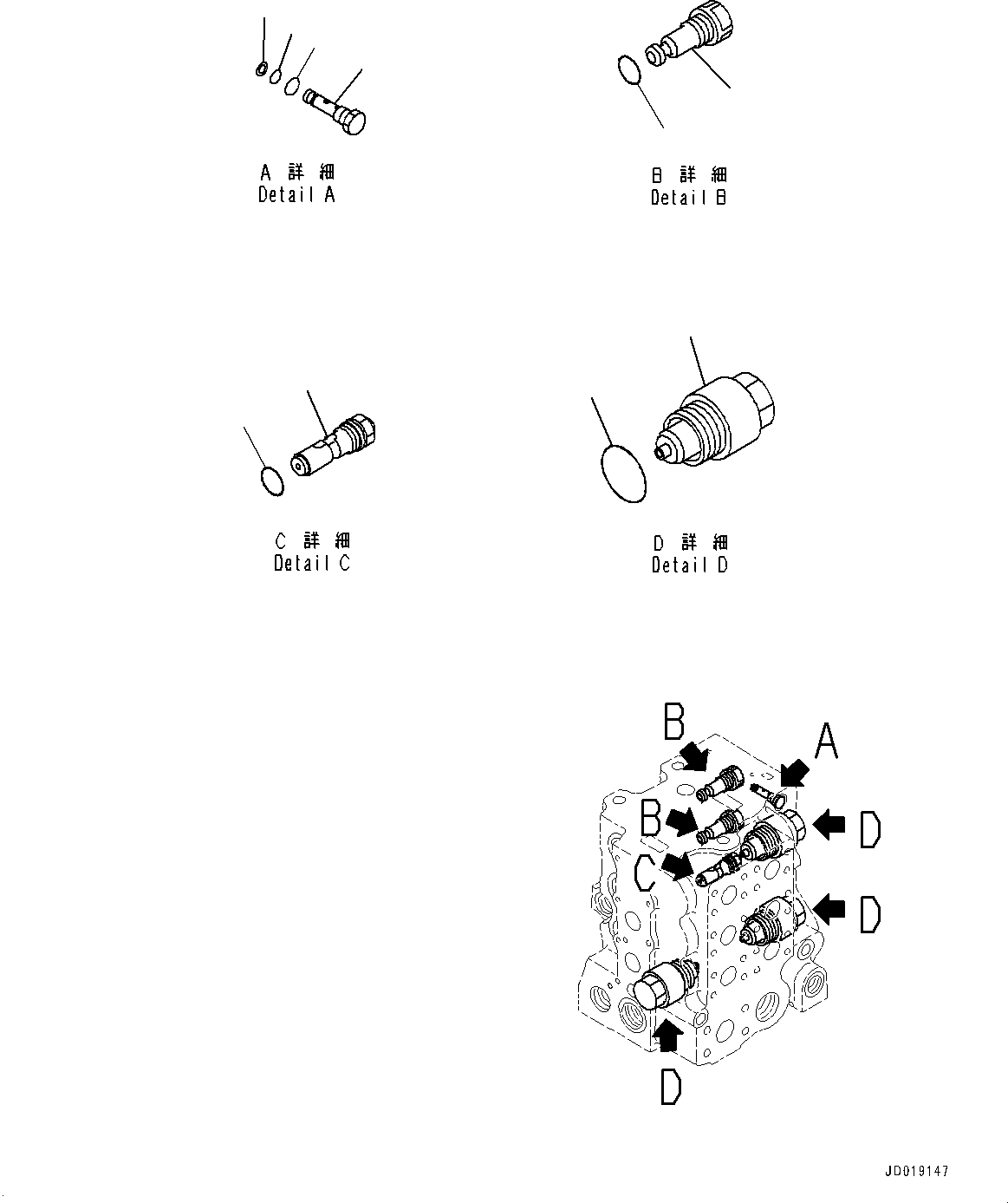 Bulldozers Komatsu / D85EX-15E0 S/N 11609-UP (ecot3, For EU)(0000344c) / Fender, Control Valve (6/8) (#11609-)(M031011 : M2210-068011)