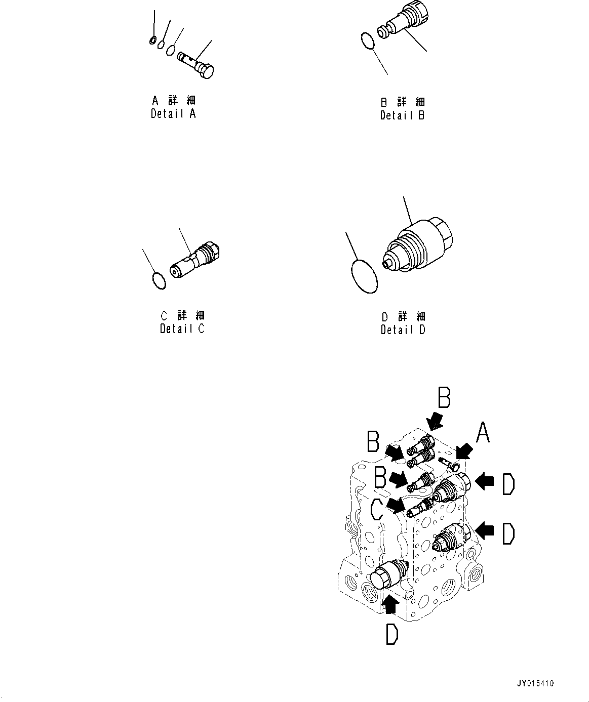 Bulldozers Komatsu / D85EX-15E0 S/N 11609-UP (ecot3, For EU)(0000344c) / Fender, Control Valve (6/9) (#11609-)(M028011 : M2210-028011)