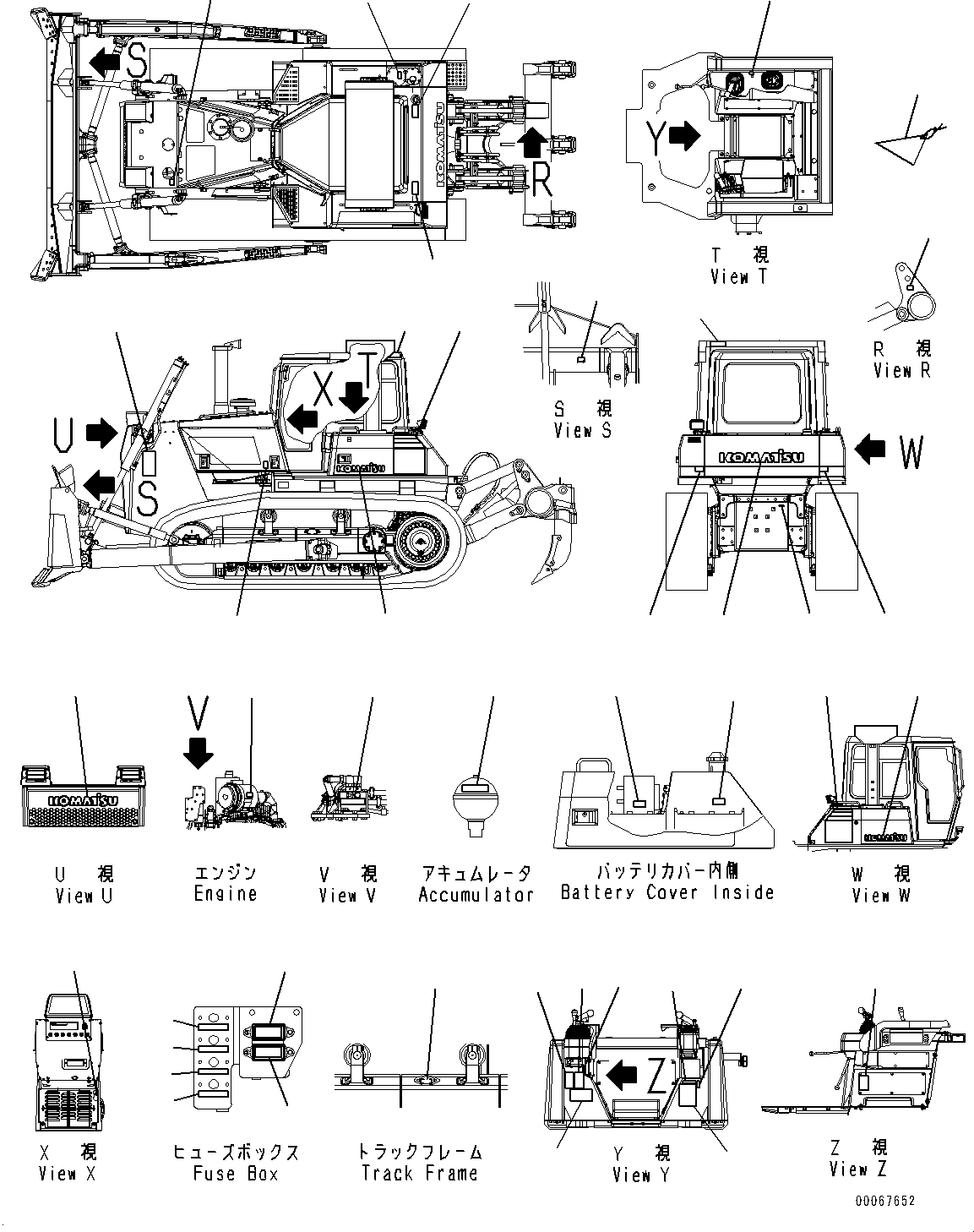 Bulldozers Komatsu / D85EX-15R S/N 20003-UP(0000345c) / Marks and Plates (#20003-)(U009001 : U0100-040001)