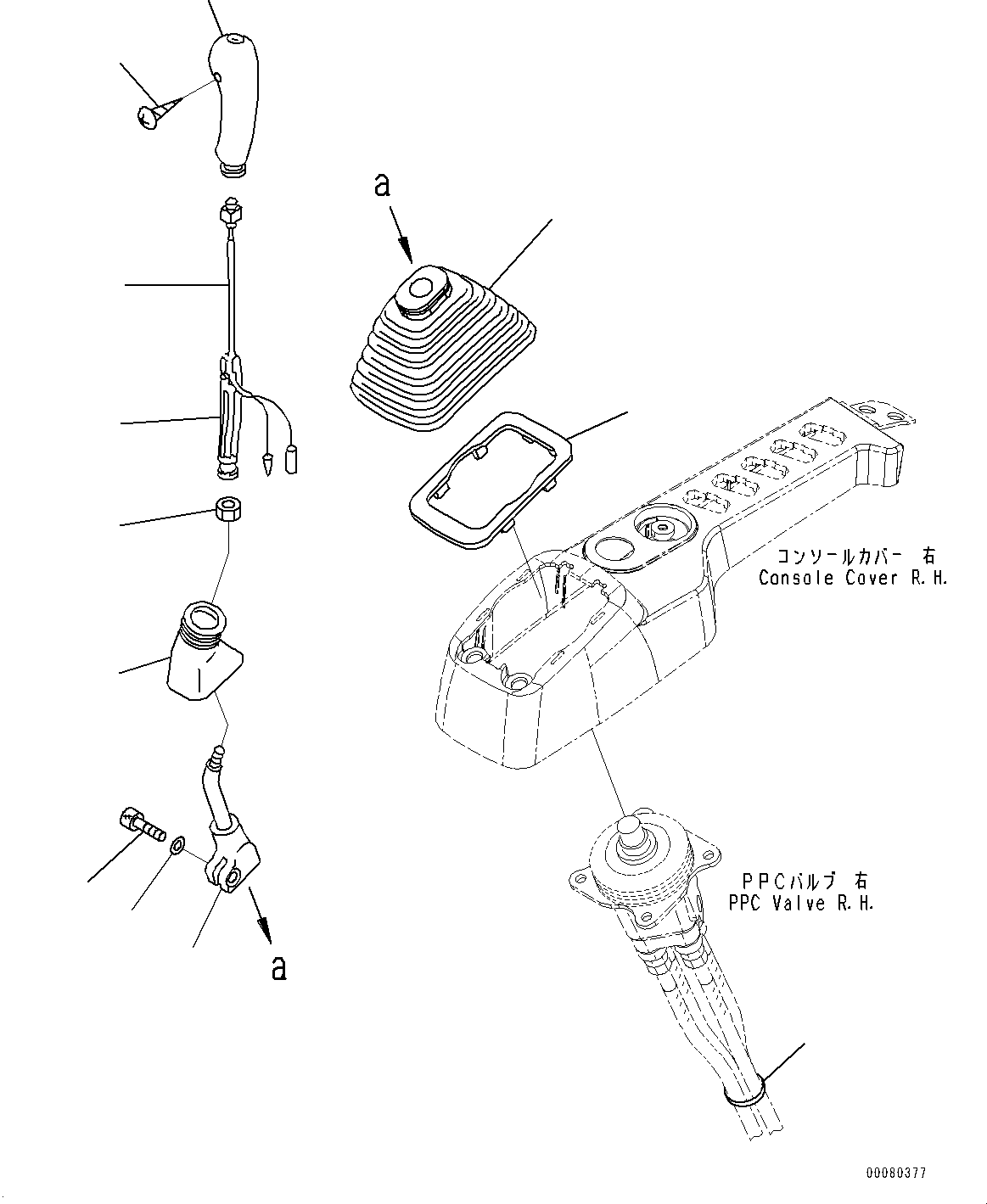 Excavators Komatsu / PC200-8 S/N 350001-UP(0000367C) / Cab, Floor, Armrest, R.H. (#350001-)(K055051 : K1110-174044)