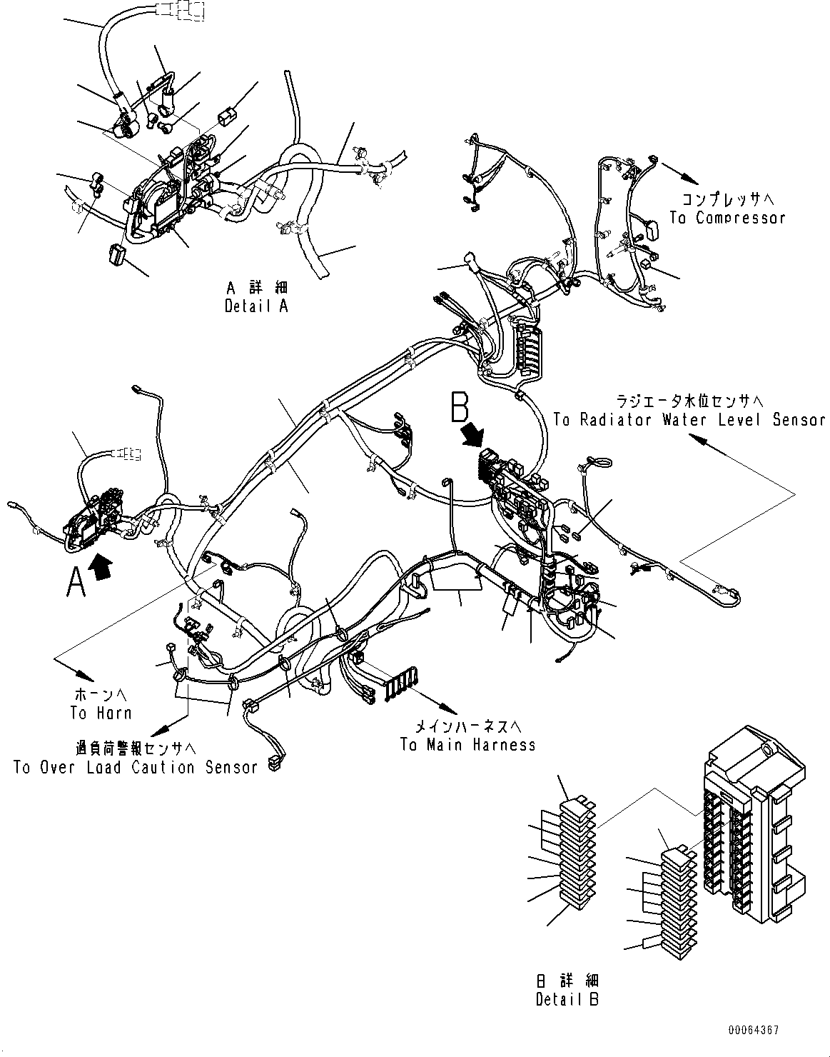 Excavators Komatsu / PC200-8 S/N 350001-UP(0000367C) / Cab, Floor, Wiring Harness (#351484-)(K049035 : K1110-204032)