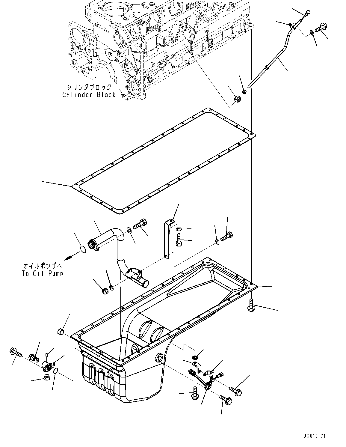 Engines Komatsu / SAA6D140E-5CR S/N 630276-UP (For HM400-2R)(0000402c) / Oil Pan and Suction Tube (#630276-)(B004001 : A2110-001001)