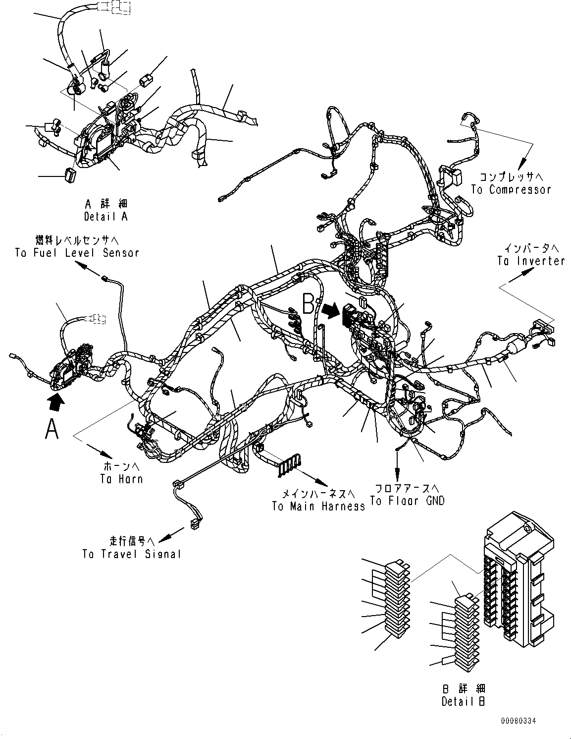 Komatsu parts book diagram for PC200LC-8E0 S/N 1118-UP (Hybrid Spec.): CAB, FLOOR, WIRING HARNESS (#1118-)