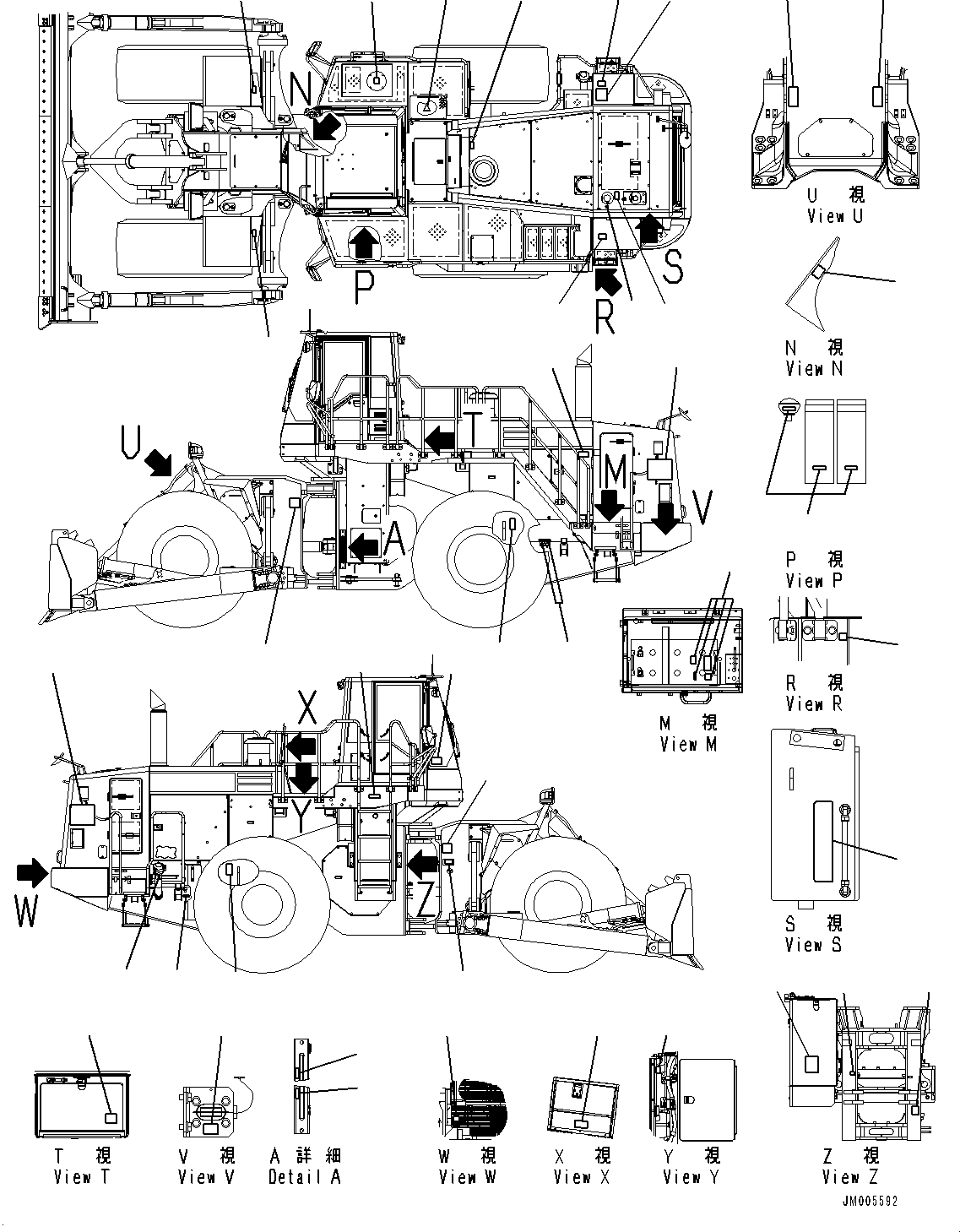Wheel Dozers Komatsu / WD600-6 S/N 55004-UP(0000441c) / Marks and Plates (#55068-)(U002001 : U0100-018001)