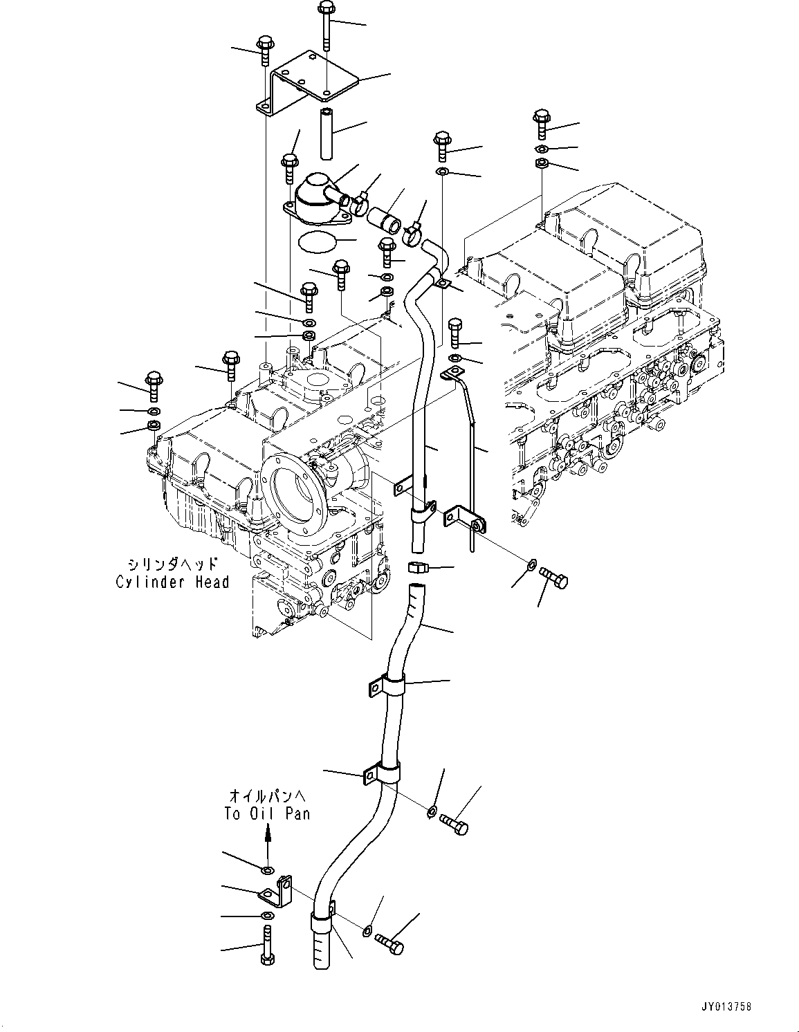 Komatsu parts book diagram for SAA6D170E-5EE S/N 610984-UP (For D375A-6R): CYLINDER HEAD COVER (#610984-)