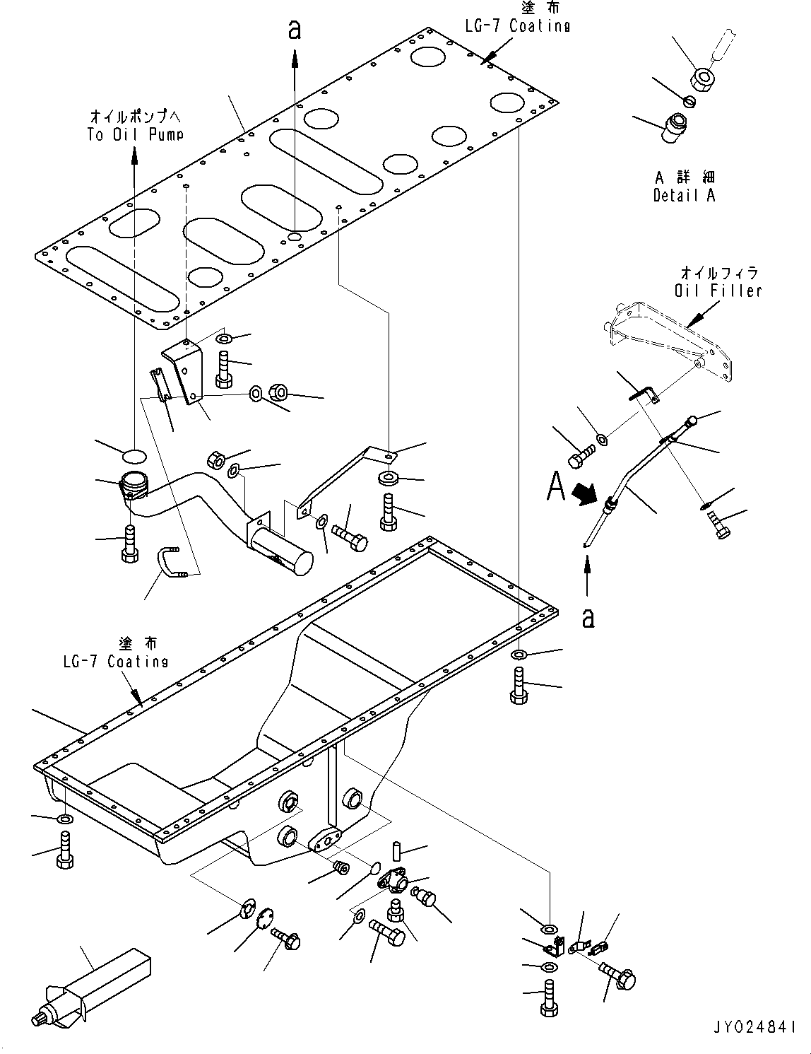 Komatsu parts book diagram for SAA6D170E-5EE S/N 610984-UP (For D375A-6R): ENGINE OIL PAN (#610984-)