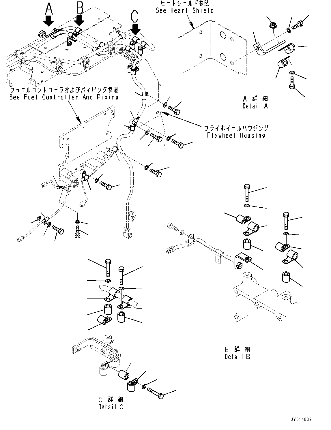 Komatsu parts book diagram for SAA6D170E-5EE S/N 610984-UP (For D375A-6R): CABLE SUPPORT, (4/5) (#610984-)