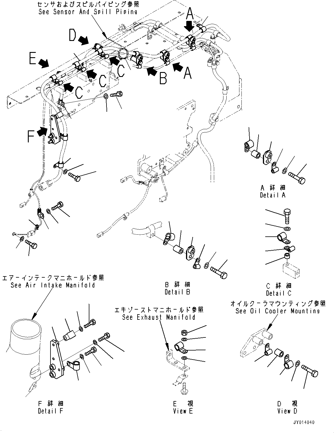 Komatsu parts book diagram for SAA6D170E-5EE S/N 610984-UP (For D375A-6R): CABLE SUPPORT, (5/5) (#610984-)