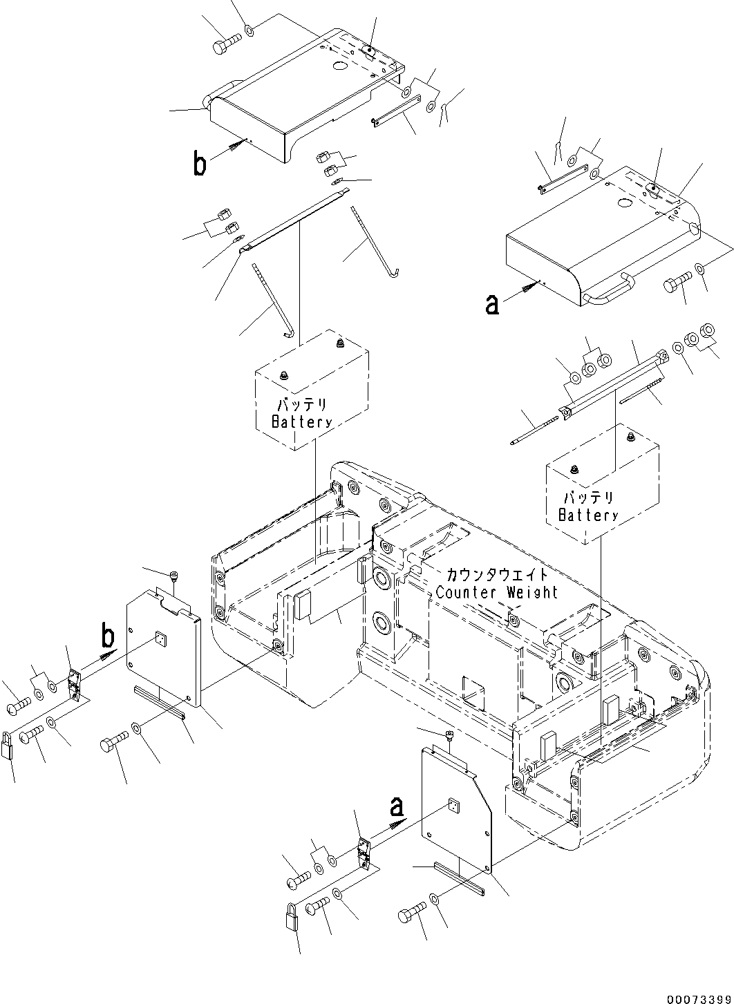 Wheel Loaders Komatsu / WA250-6 S/N 75053-UP(0000453c) / Battery Case, Cover (#75130-)(E004001 : E0120-002001)