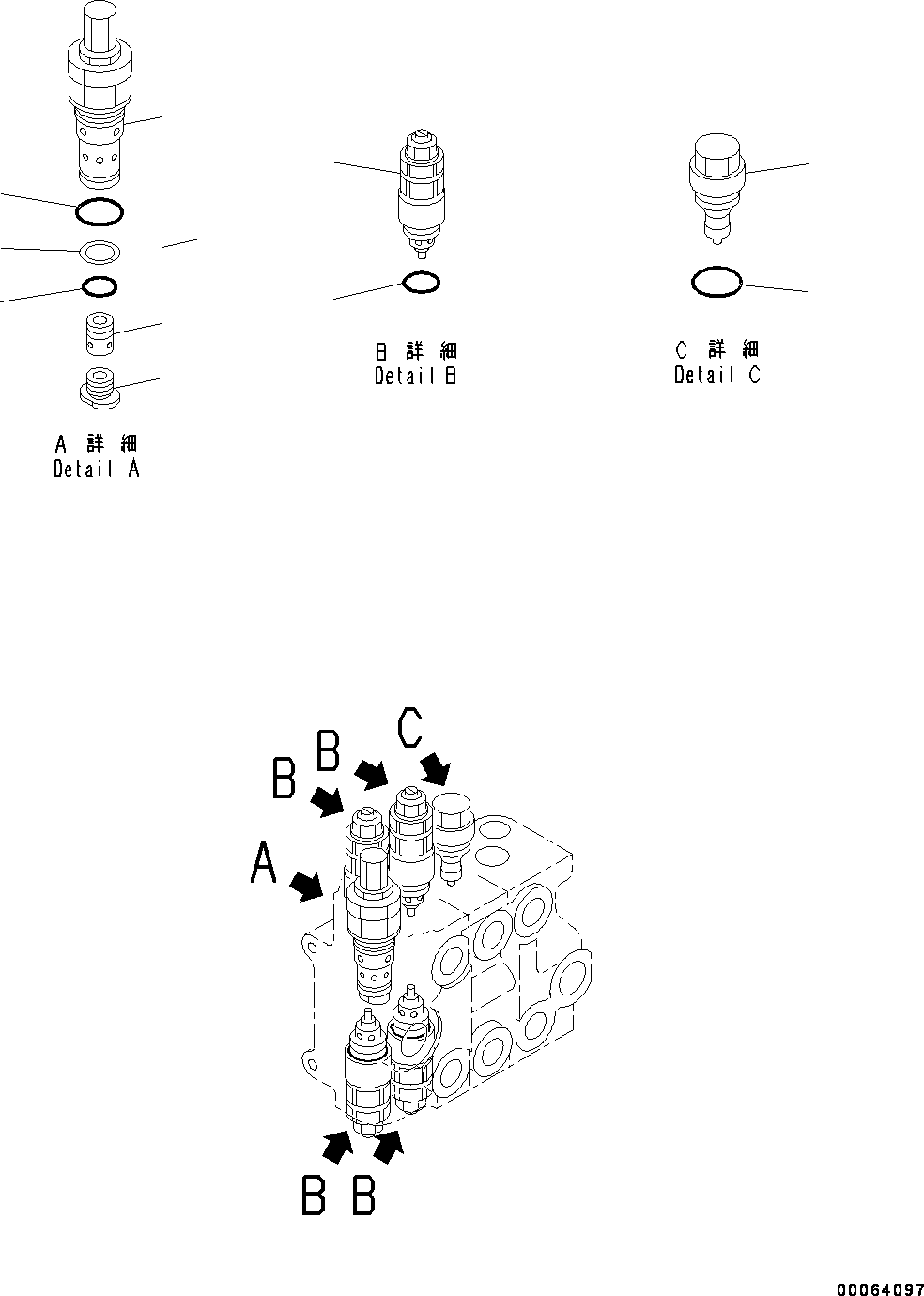 Wheel Loaders Komatsu / WA250-6 S/N 75053-UP(0000453c) / Hydraulic Control Valve, 3-valve (2/2) (#75053-)(H006002 : H0120-004002)