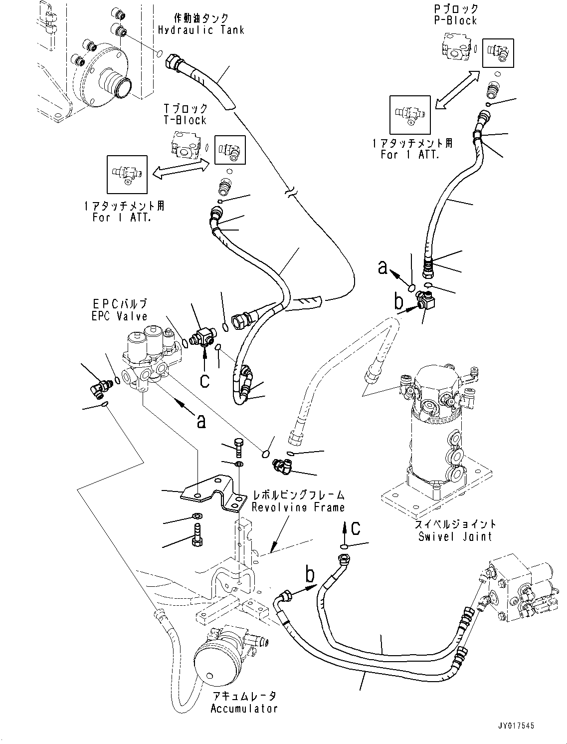Excavators Komatsu / PC35MR-3 S/N 16595-UP (EU Spec.)(0000461c) / Control Valve, EPC Valve Piping (#18031-)(H017023 : H0120-039023)