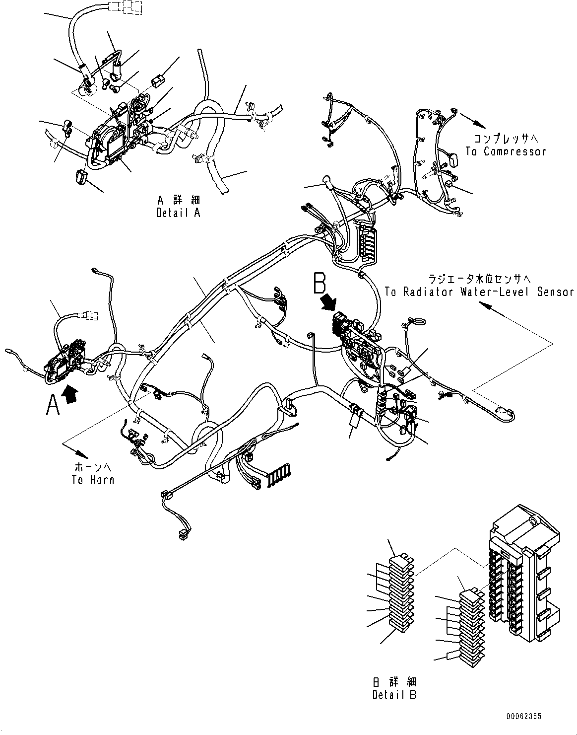 Excavators Komatsu / PC220LC-8 S/N 85001-UP(0000464c) / Cab, Floor, Wiring Harness (#85427-)(K059033 : K1110-192032)