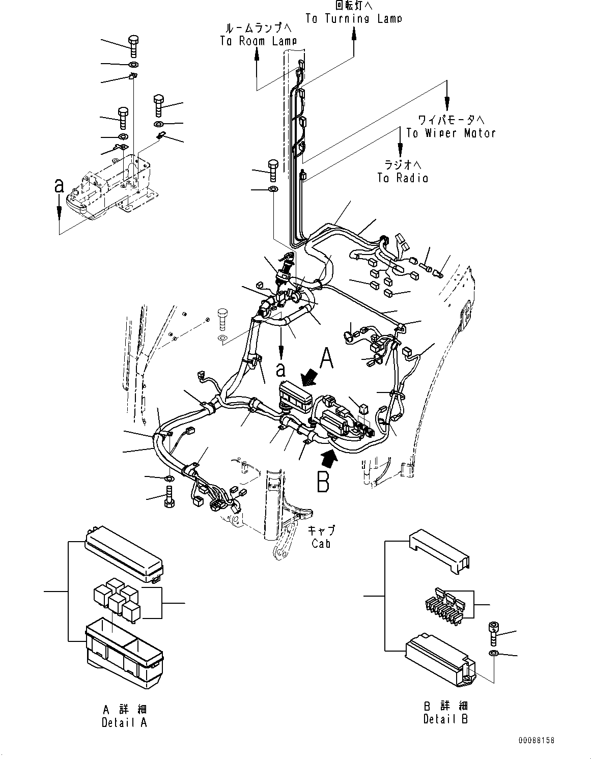 Excavators Komatsu / PC30MR-3 S/N 32725-UP (EU Spec.)(0000466c) / Cab, Cab In Parts, Wiring Harness (#32725-33500)(K007024 : K0210-003024)
