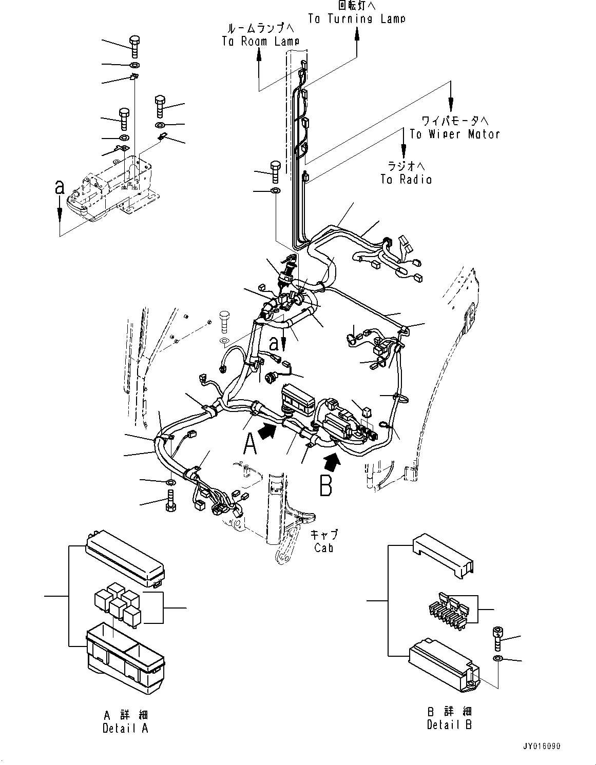 Excavators Komatsu / PC30MR-3 S/N 32725-UP (EU Spec.)(0000466c) / Cab, Cab In Parts, Wiring Harness (#33737-)(K016024 : K0210-066024)