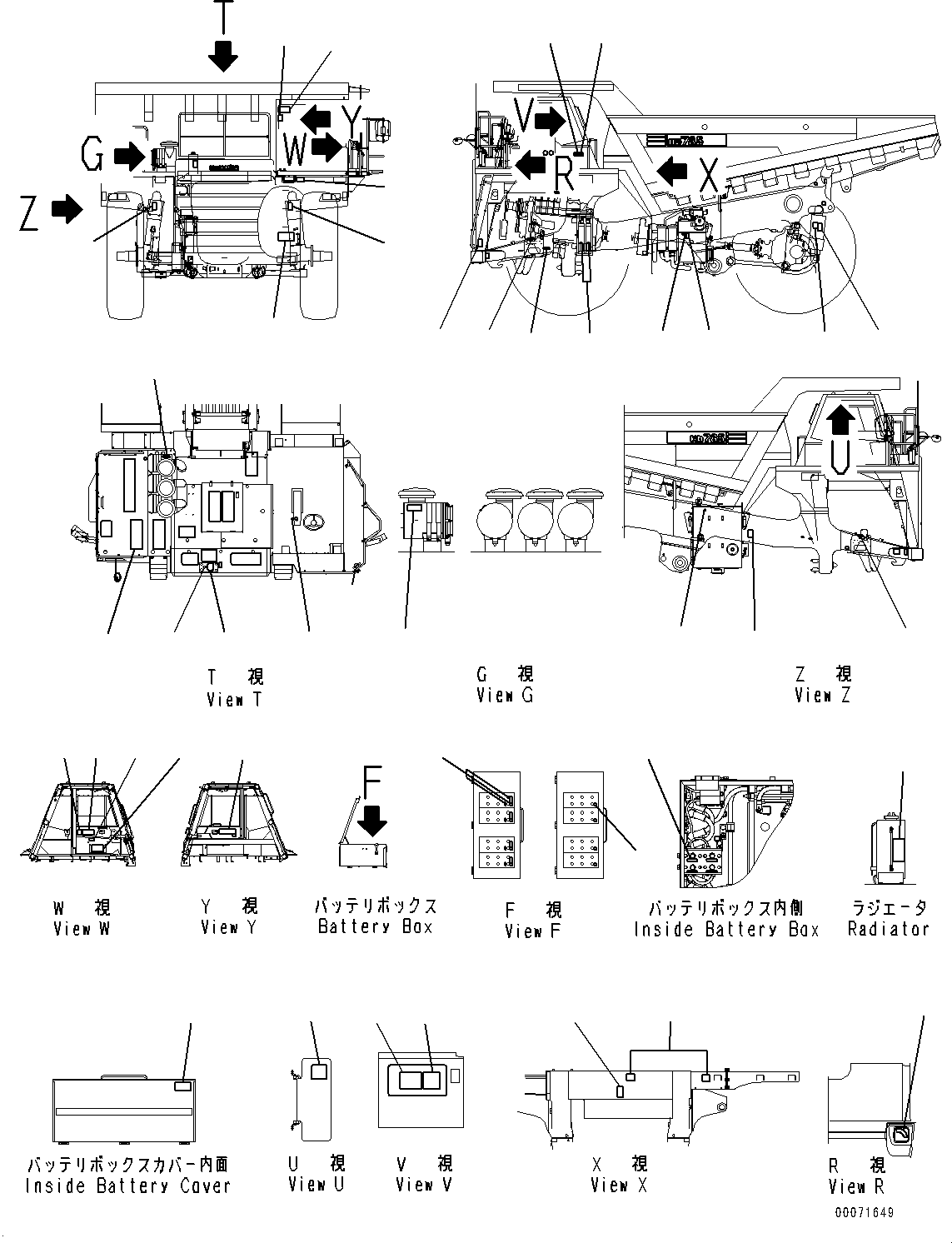 Dump Trucks Komatsu / HD785-7 S/N 8393-UP (-40 deg C Spec.)(0000499C) / Marks and Plates, (2/2) (#8173-)(U004003 : U0100-006002)