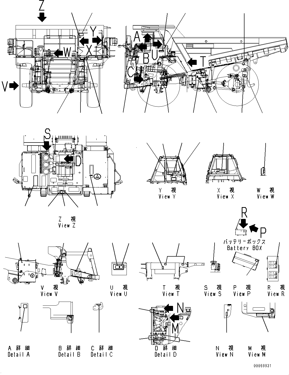 Dump Trucks Komatsu / HD785-7 S/N 8393-UP (-40 deg C Spec.)(0000499C) / Marks and Plates, (2/2) (#8173-)(U010003 : U0100-008002)