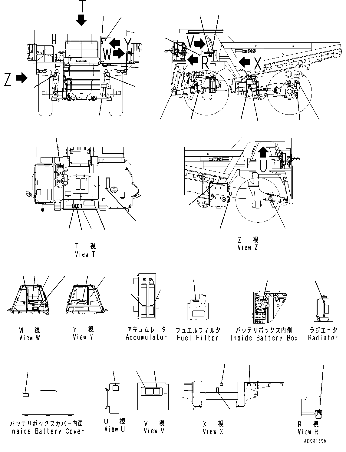 Dump Trucks Komatsu / HD785-7 S/N 8393-UP (-40 deg C Spec.)(0000499C) / Marks and Plates, (2/2) (#8173-)(U012003 : U0100-012002)