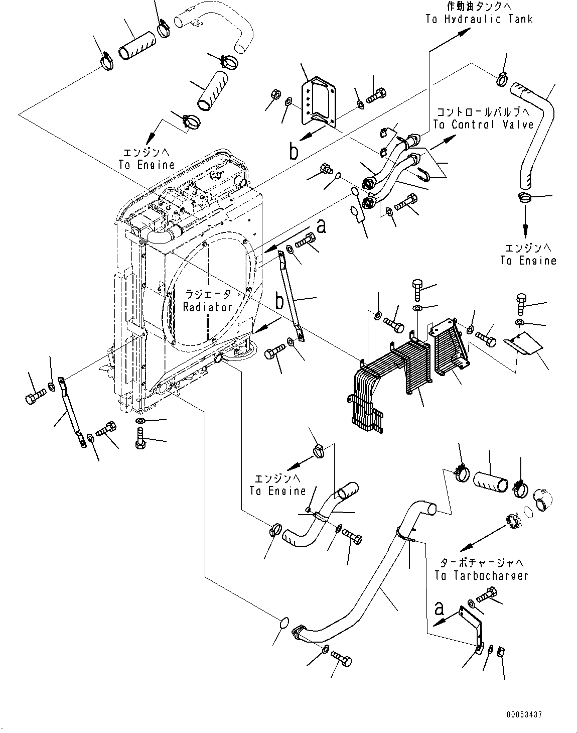 Mobile crushers and recyclers Komatsu / BR380JG-1E0 S/N 2616-UP(0000509c) / Cooling System, Fan Guard and Aftercooler Piping (#2616-)(C002005 : C0100-005005)