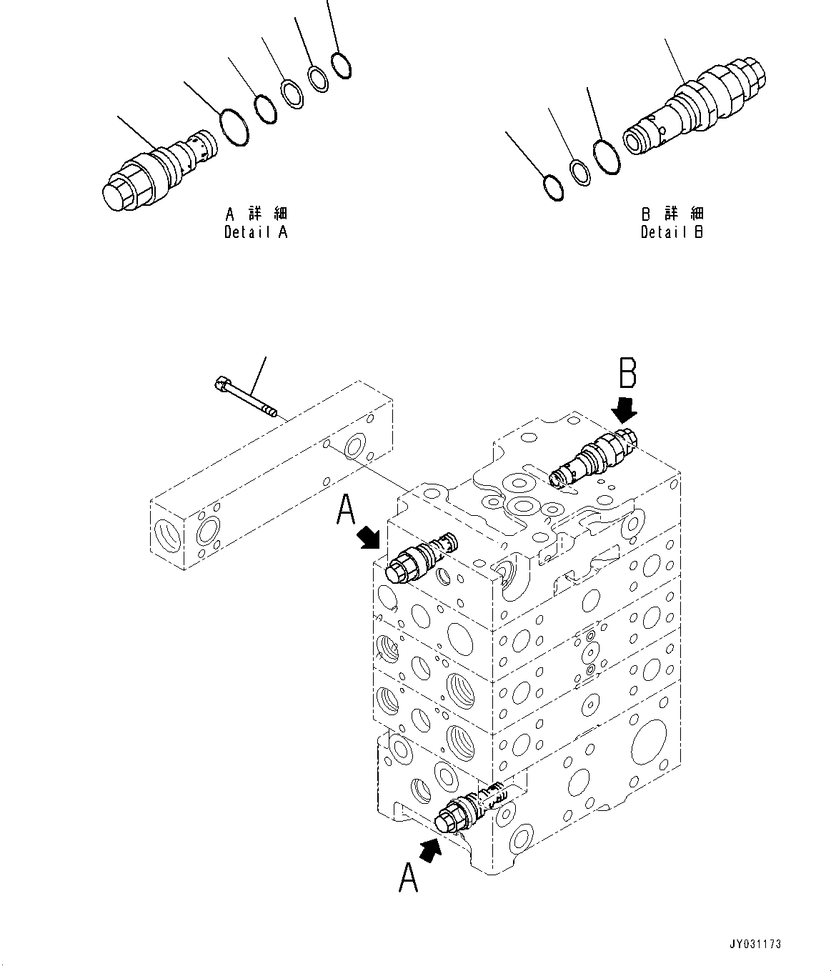 Wheel Loaders Komatsu / WA480-6 S/N 90216-UP(0000532c) / Hydraulic Oil Control Valve, 3-Valve (2/8) (#91300-)(H008004 : H0120-012002A)