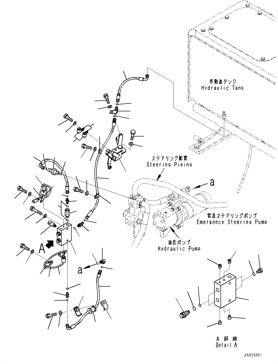 Wheel Loaders Komatsu / WA480-6 S/N 90216-UP(0000532c) / Hydraulic Pump, Emergency Valve Piping (#90216-)(H010036 : H0210-004032)