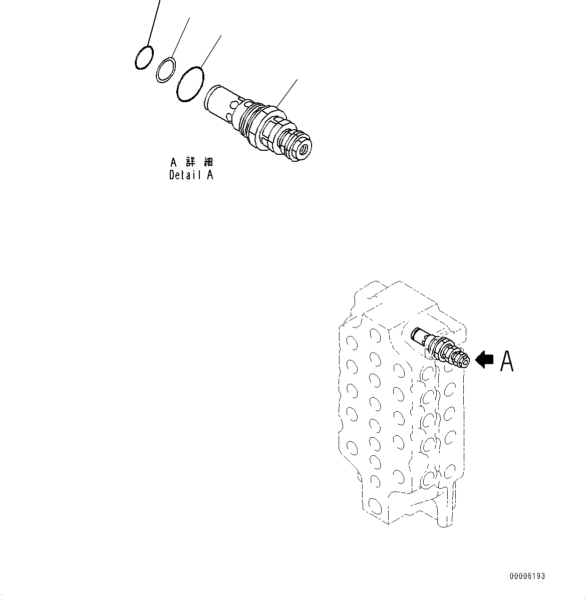 Komatsu parts book diagram for PC800-8E0 S/N K55001-UP: MAIN CONTROL VALVE, 1 ATTACHMENT, BOOM AND ARM, INNER PARTS, 5-SPOOL CONTROL VALVE (3/5)