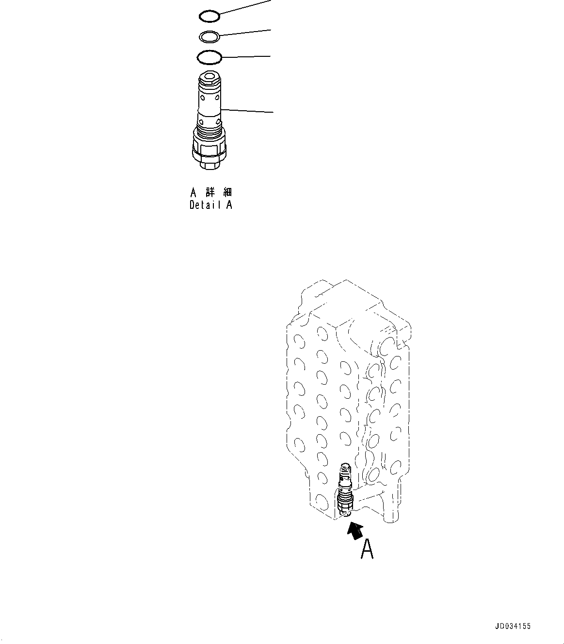 Komatsu parts book diagram for PC800-8E0 S/N K55001-UP: MAIN CONTROL VALVE, BOOM AND ARM, INNER PARTS, 5-SPOOL CONTROL VALVE (4/5)